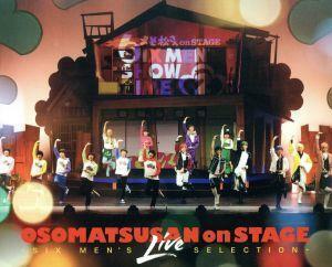 おそ松さん　ｏｎ　ＳＴＡＧＥ　～ＳＩＸ　ＭＥＮ’Ｓ　ＬＩＶＥ　ＳＥＬＥＣＴＩＯＮ～　特装版（Ｂｌｕ－ｒａｙ　Ｄｉｓｃ）／高崎翔太、