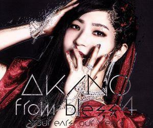 【合わせ買い不可】 your ears our years (通常盤) CD AKINO from bless4