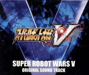 【国内盤CD】 「スーパーロボット大戦V」 オリジナルサウンドトラック [5枚組] (2018/4/4発売) (M)