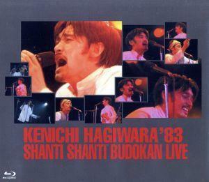 萩原健一’８３　ＳＨＡＮＴＩ　ＳＨＡＮＴＩ　ＢＵＤＯＫＡＮ　ＬＩＶＥ（Ｂｌｕ－ｒａｙ　Ｄｉｓｃ）／萩原健一