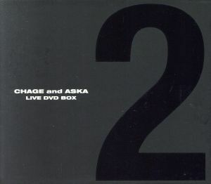 ＣＨＡＧＥ　ａｎｄ　ＡＳＫＡ　ＬＩＶＥ　ＤＶＤ　ＢＯＸ　２／ＣＨＡＧＥ　ａｎｄ　ＡＳＫＡ