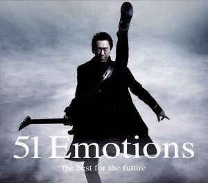 ５１　Ｅｍｏｔｉｏｎｓ　－ｔｈｅ　ｂｅｓｔ　ｆｏｒ　ｔｈｅ　ｆｕｔｕｒｅ－（初回限定版）（ＤＶＤ付）／布袋寅泰