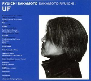 Ｒｙｕｉｃｈｉ　Ｓａｋａｍｏｔｏ　映画音楽ベスト『ＵＦ』／坂本龍一