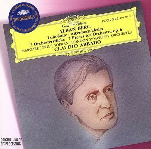ベルク：〈ルル〉組曲／クラウディオ・アバド（指揮）,ロンドン交響楽団