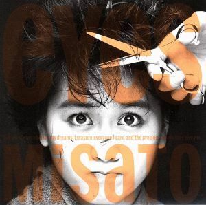 eyes -30th Anniversary Edition-(Blu-spec CD2)| Watanabe Misato 