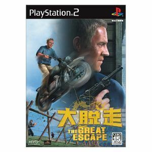 大脱走　ＴＨＥ　ＧＲＥＡＴ　ＥＳＣＡＰＥ／ＰＳ２