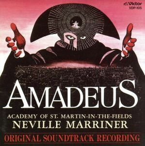アマデウス　オリジナル・サウンドトラック盤／（オリジナル・サウンドトラック）,Ｎ．マリナー／アカデミー室内管弦楽団