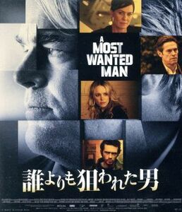 誰よりも狙われた男　スペシャル・プライス（Ｂｌｕ－ｒａｙ　Ｄｉｓｃ）／フィリップ・シーモア・ホフマン,レイチェル・マクアダムス,ウィ