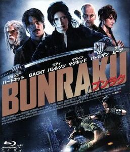 ＢＵＮＲＡＫＵ　ブンラク（Ｂｌｕ－ｒａｙ　Ｄｉｓｃ）／ジョシュ・ハートネット,Ｇａｃｋｔ,ウディ・ハレルソン,ガイ・モシェ（監督、脚