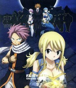 ＦＡＩＲＹ　ＴＡＩＬ　－Ｕｌｔｉｍａｔｅ　ｃｏｌｌｅｃｔｉｏｎ－　Ｖｏｌ．９（Ｂｌｕ－ｒａｙ　Ｄｉｓｃ）／真島ヒロ（原作）,（Ｖ．