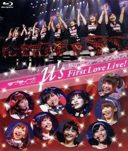 ラブライブ！　μ’ｓ　Ｆｉｒｓｔ　ＬｏｖｅＬｉｖｅ！（Ｂｌｕ－ｒａｙ　Ｄｉｓｃ）／μ’ｓ（ラブライブ！シリーズ）