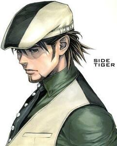 ＴＩＧＥＲ＆ＢＵＮＮＹ ＳＰＥＣＩＡＬ ＥＤＩＴＩＯＮ ＳＩＤＥ ＴＩＧＥＲ （初回限定版） 羽山賢二 （キャラクターデザイン） 山田