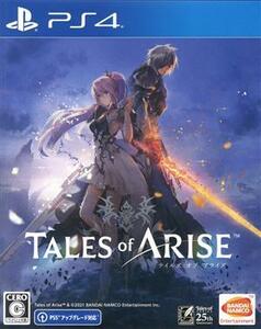 Ｔａｌｅｓ　ｏｆ　ＡＲＩＳＥ／ＰＳ４