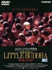 リトル・ブッダ／ジェレミー・トーマス（制作）,ベルナルド・ベルトルッチ（監督）,坂本龍一（音楽）,キアヌ・リーヴス,ブリジット・フォン