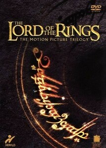  load *ob* The * ring collectors * edition trilogy BOX|( relation ) load *ob* The * ring,ilaija* wood,pi-ta
