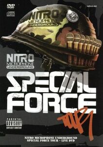 ＳＰＥＣＩＡＬ　ＦＯＲＣＥ　ＴＯＵＲ－ＬＩＶＥ　ＤＶＤ／ＮＩＴＲＯ　ＭＩＣＲＯＰＨＯＮＥ