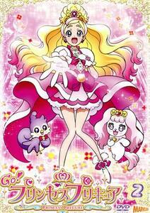 Ｇｏ！プリンセスプリキュア　ｖｏｌ．２／東堂いづみ（原作）,嶋村侑（春野はるか（キュアフローラ））,浅野真澄（海藤みなみ（キュアマー