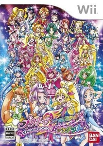 プリキュアオールスターズ　ぜんいんしゅうごう☆レッツダンス！／Ｗｉｉ