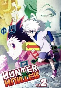 ＨＵＮＴＥＲ×ＨＵＮＴＥＲ　Ｖｏｌ．２／ＰＯＴ（冨樫義博）（原作）,潘めぐみ（ゴン）,伊瀬茉莉也（キルア）,藤原啓治（レオリオ）,吉松