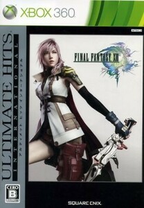 【Xbox360】 FINAL FANTASY XIII [ULTIMATE HITS INTERNATIONAL］