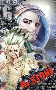 Ｄｒ．ＳＴＯＮＥ(６) ジャンプＣ／Ｂｏｉｃｈｉ(著者),稲垣理一郎