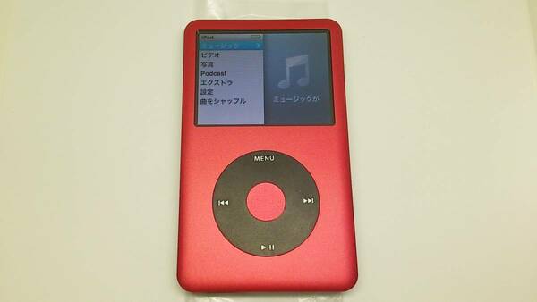 美品 iPod classic (160GB→SSD 512GB 大容量化) レッドブラック (外装一式 バッテリー等 新品) 第7世代 本体