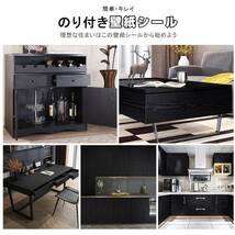 壁紙シール 61cm*10m 木目調 ブラウン 壁紙シート リメイクシール リメイクシート リフォームシール_画像6