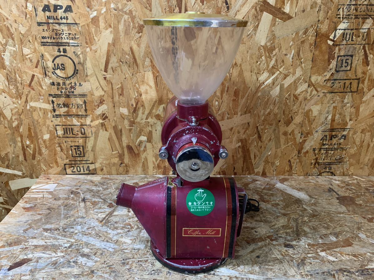 ヤフオク! -「コーヒーミルフジローヤル」の落札相場・落札価格