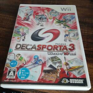 【送料4点まで230円】49【Wii】デカスポルタ 3 Wiiでスポーツ“10”種目！【動作確認済】