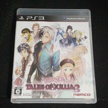 【送料4点まで230円】41【PS3】テイルズ オブ エクシリア２【動作確認済】_画像1