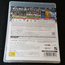 【送料4点まで230円】13【PS3】ウイニングイレブン2014 ウイイレ2014【動作確認済】_画像3