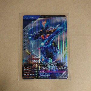 [ new goods unused ] gun barejenz3.SR Kamen Rider Crows GL03-047