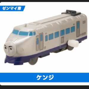 新品　・ケンジ(ゼンマイ) カプセルプラレール トーマス