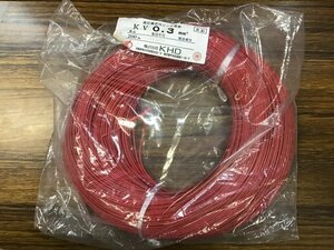 KHD KV0.3mm2 通信機器用ビニル電線 200m 赤