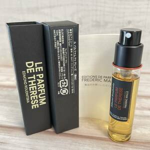 激レア【廃盤/新品未使用】正規品/希少/定価9790円/10ml/Frederic Malle/フレデリックマル/LeParfumDeTherese/ルパルファムドゥテレーズ