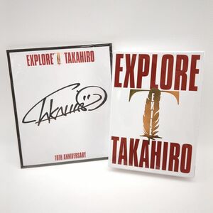 EXPLORE TAKAHIRO 3CD+3Blu-ray autograph square fancy cardboard attaching unopened goods EXILE LDH *3109/. bamboo shop 