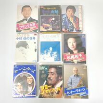 歌謡曲 8トラックテープ 9本まとめ 石原裕次郎 井上陽水 小椋佳 など 昭和 ハチトラテープ 未開封品 ◆3109/宮竹店_画像1