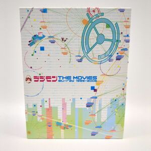 デジモン THE MOVIES 1999‐2006 Blu-ray BOX デジモン アドベンチャー ブルーレイ DIGIMON ADVENTURE ◆3109/宮竹店