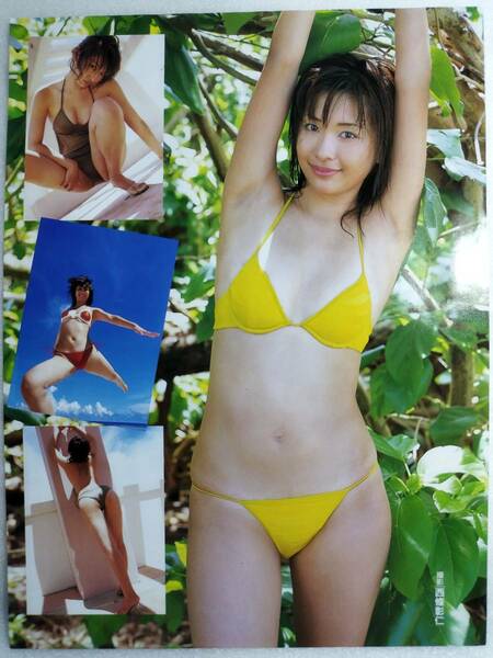 送料込み 【山崎真実 工藤里紗 山本千夏】 雑誌 切り抜き ９ページ分 ビキニ 水着 グラビア 9P