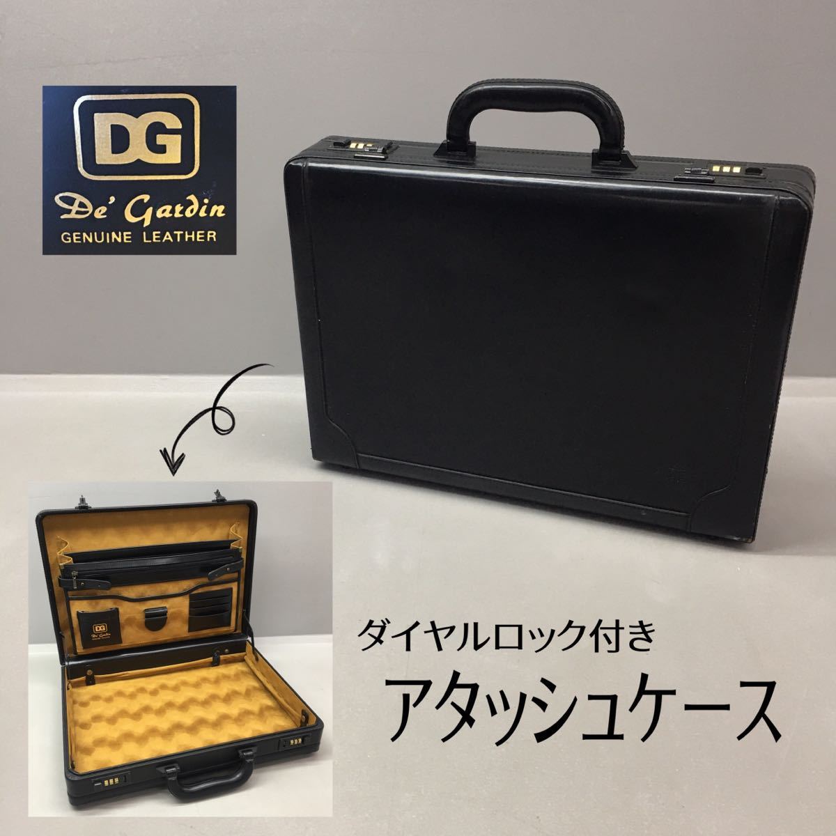 2023年最新】ヤフオク! -アタッシュケース レザーの中古品・新品・未