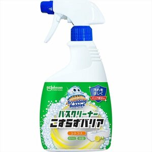 スクラビングバブル バスクリーナー こすらずバリア シトラス 本体 500ml × 9個セット