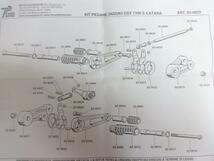 GSX750S,GSX1100S 刀系用 タロッティ バックステップアルミ固定式09-0050(1)”　R5.6_画像3