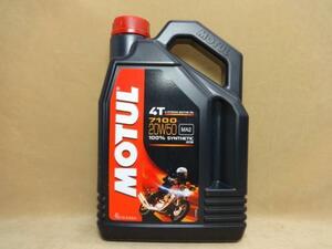 モチュール7100 4T 20W50 4L MOTUL 　(2)”R5.10