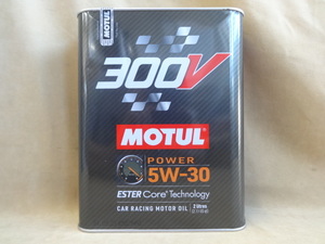 モチュール300V 5W30 POWER パワー 2L 2本セット MOTUL　(1)”R5.10