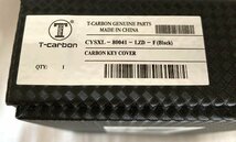 ☆T-carbon レクサス キーケース リアルカーボン製◆高級感あふれる2,991円_画像4