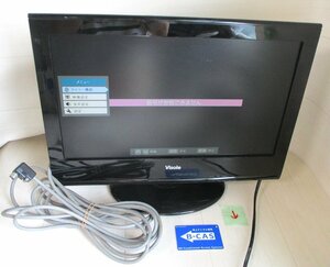 ☆ユニテク Visole LCU1901E 19型液晶テレビ◆寝室に丁度良いサイズ感991円