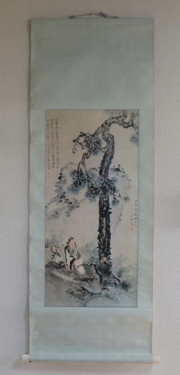 ◇掛軸『 汪学瀚 他 扇書画 三枚貼り 』中国清代 古画古筆 唐物唐本