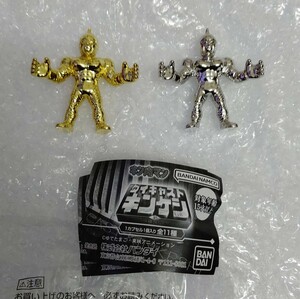 キン肉マンゼブラ ダイキャストキンケシ キン消し 金銀 2種類 セット 新品未使用 ガチャ フィギュア キン肉マン キンケシ