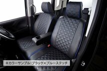 【Clazzio Quilting Type】トヨタ TOYOTA ゼロクラウンロイヤル 18系 ◆ キルティングタイプ★本革調シートカバー_画像3