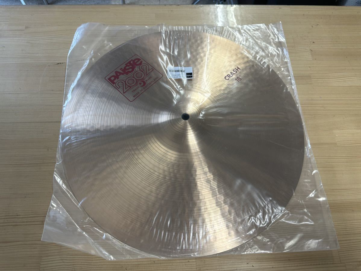 ヤフオク! -「paiste 2002 crash」の落札相場・落札価格